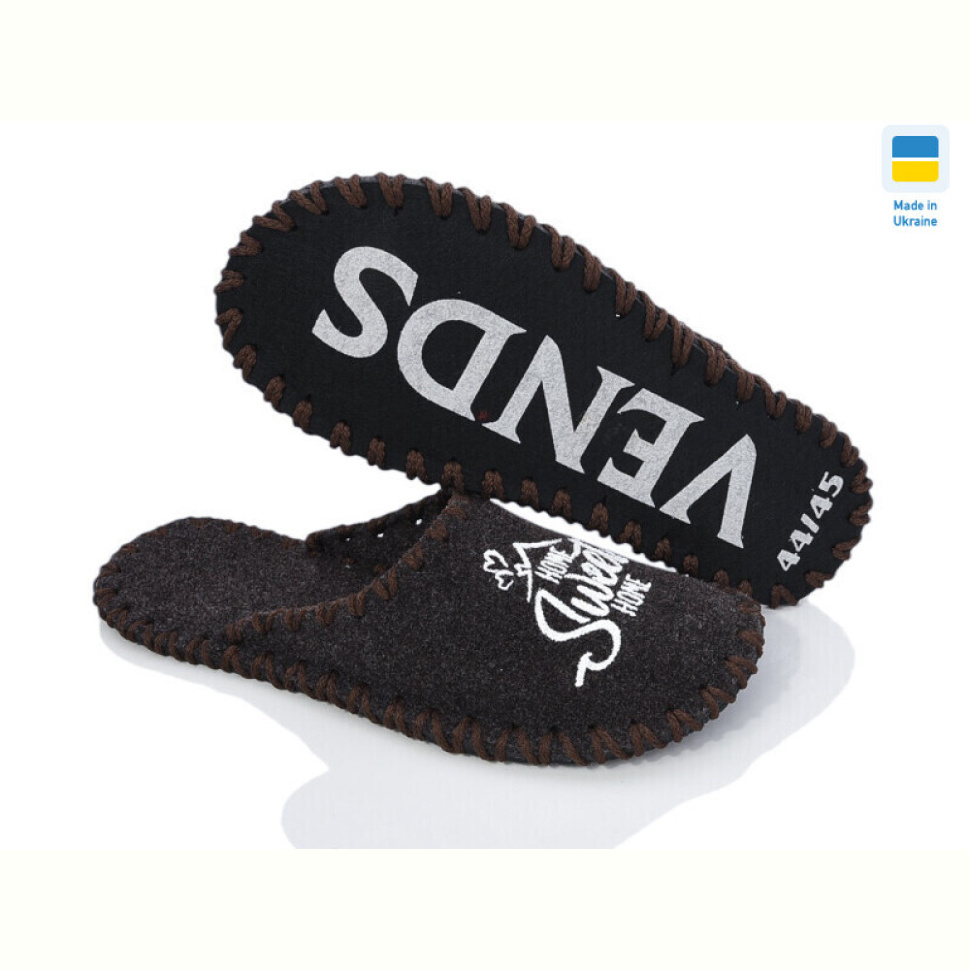 Тапки Active 366M коричневий