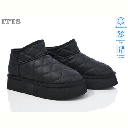 Угги ITTS 559-1
