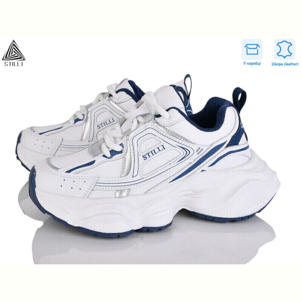 Кроссовки STILLI Group V200-3 шкіра піна