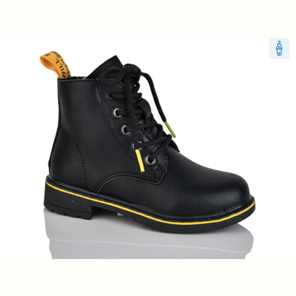 Ботинки Xifa kids B1307-3B