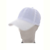 Кепка RuBi FC023-5 white