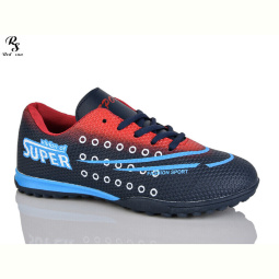 Футбольная обувь Red Sun FB111