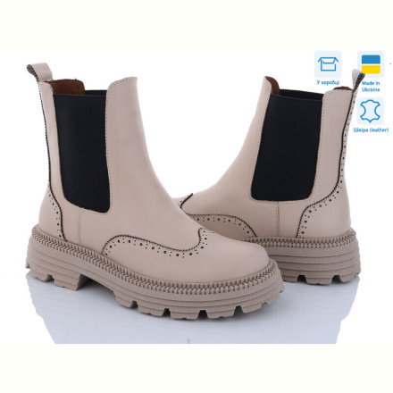 Ботинки Mona Lisa 70-1 бежевий к зима