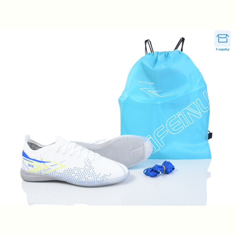 Футбольная обувь Kajila A304-1A Футбольная обувь Kajila A304-1A