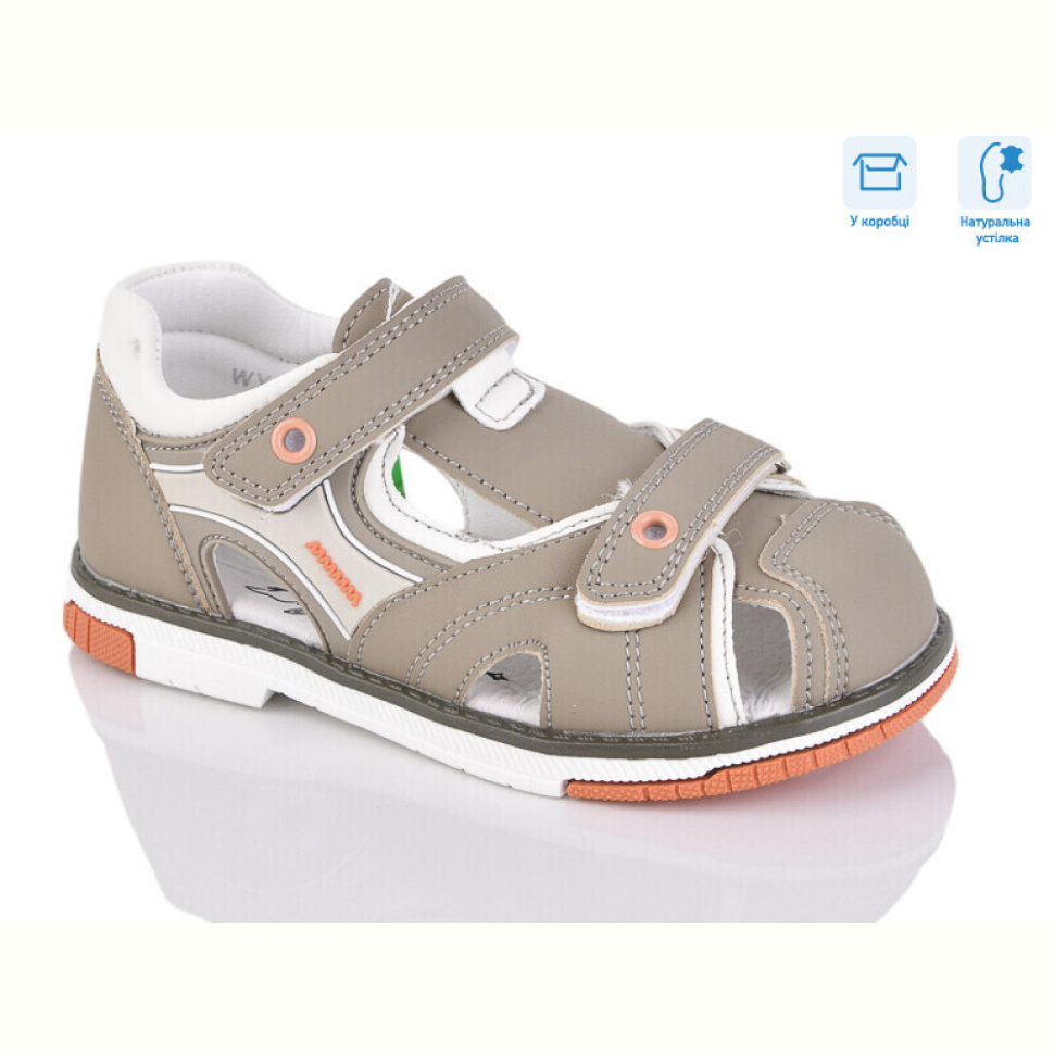 Сандалии Alimama-Girnaive WY015-8F