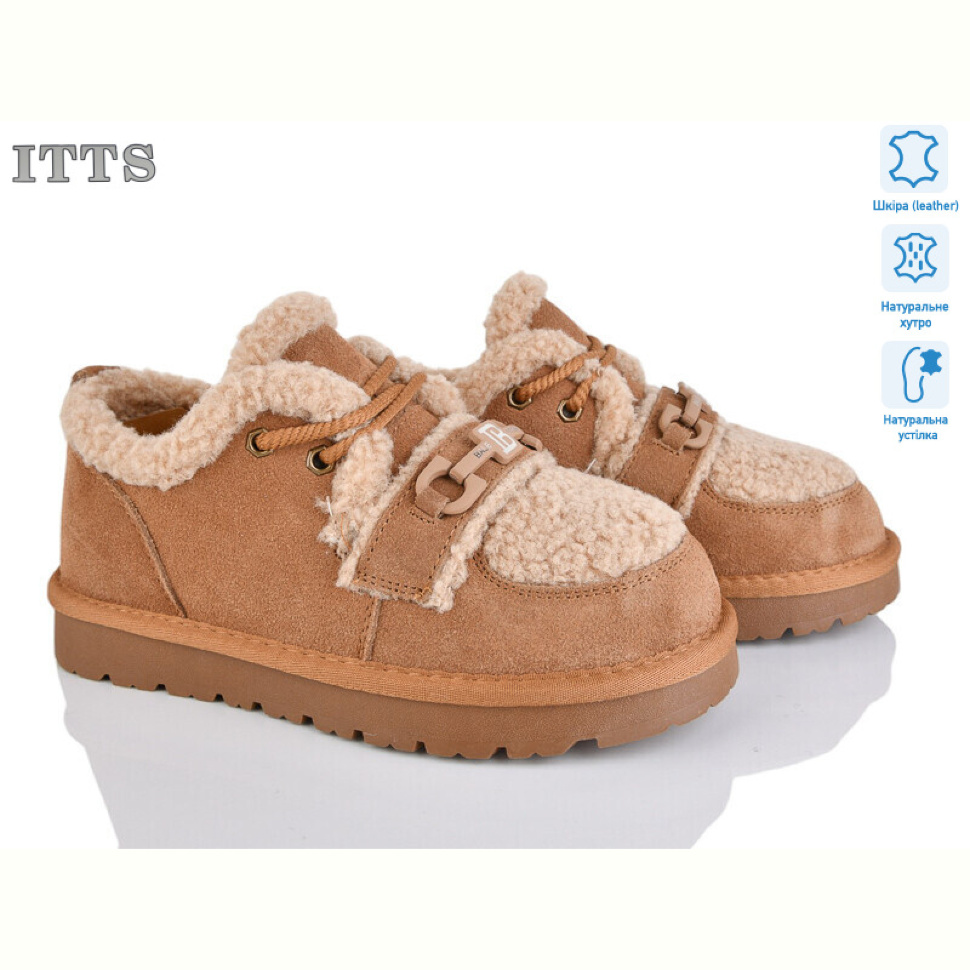 Угги ITTS HY071-20