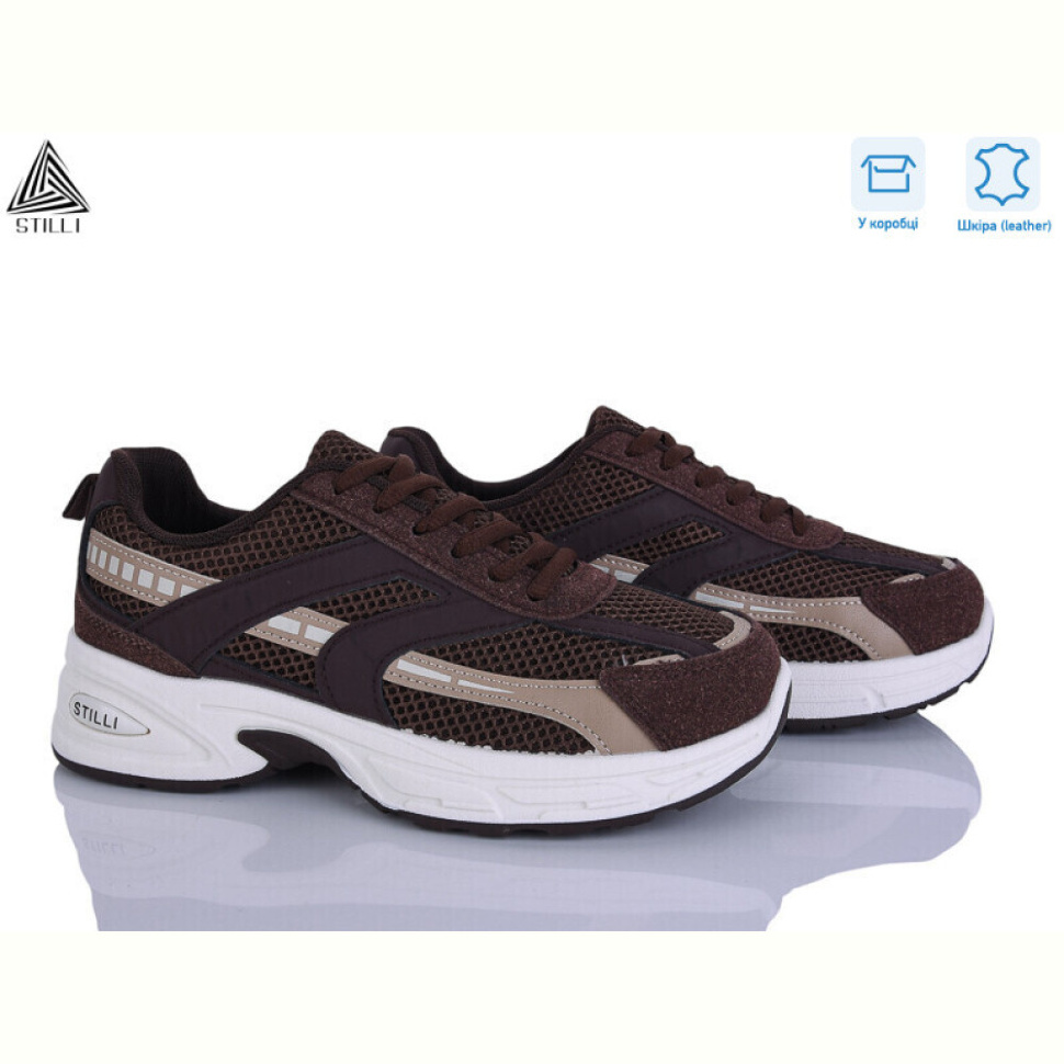 Кроссовки STILLI Group N360-16 шкіра Кроссовки STILLI Group N360-16 шкіра