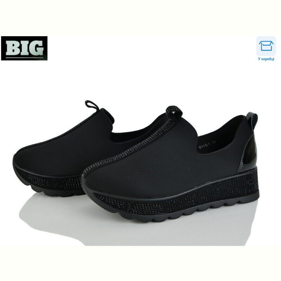 Туфли BIG P116-1