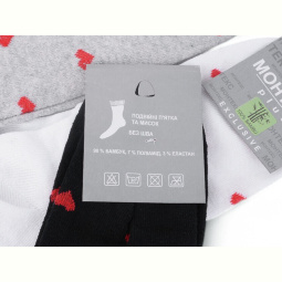 Носки Textile T0255 mix