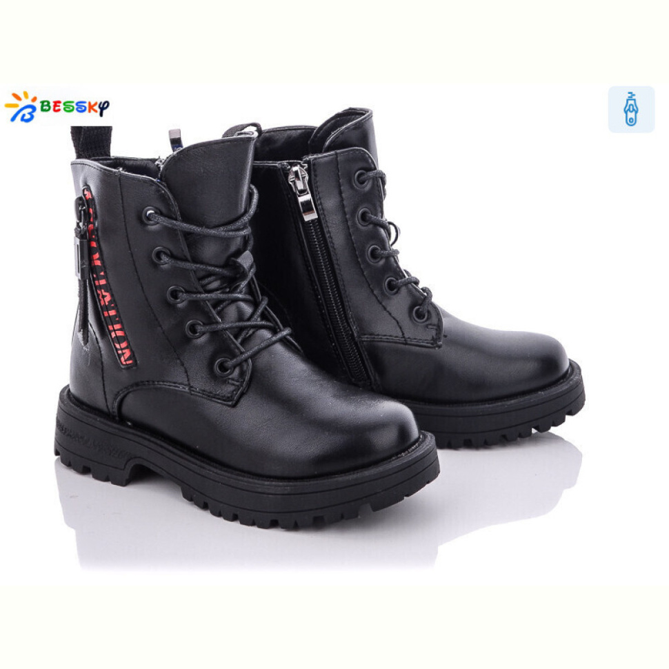 Ботинки Bessky-Kellaifeng B1831-2B