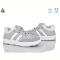 Кроссовки STILLI KIDS TX01-3 шкіра