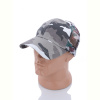 Кепка Королева KF003-3 grey