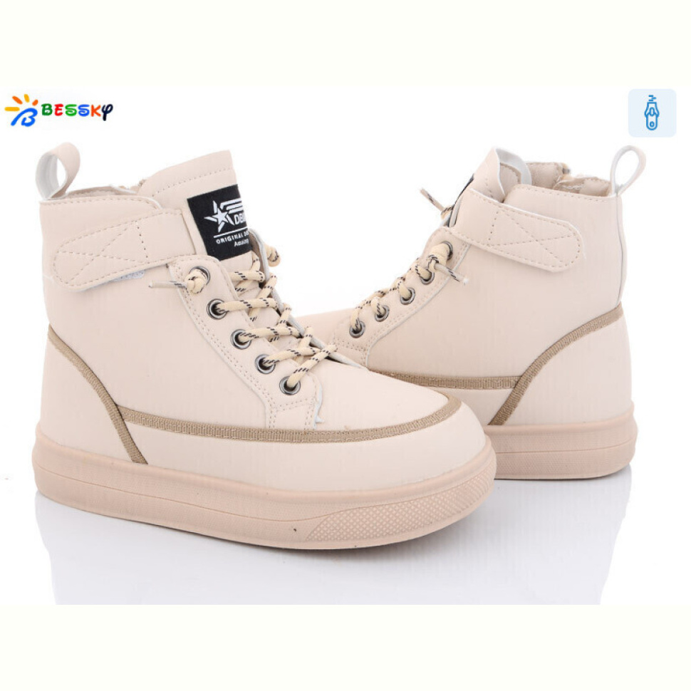 Ботинки Bessky-Kellaifeng B2968-3C