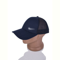 Кепка RuBi 0203-6 navy