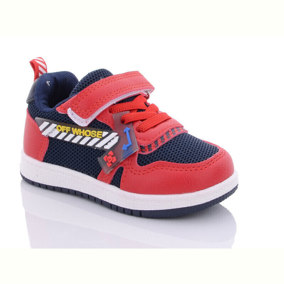 Кроссовки Xifa kids A10320-13