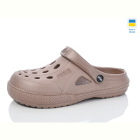 Кроксы SANLIN 2 Крокс Ж т.беж