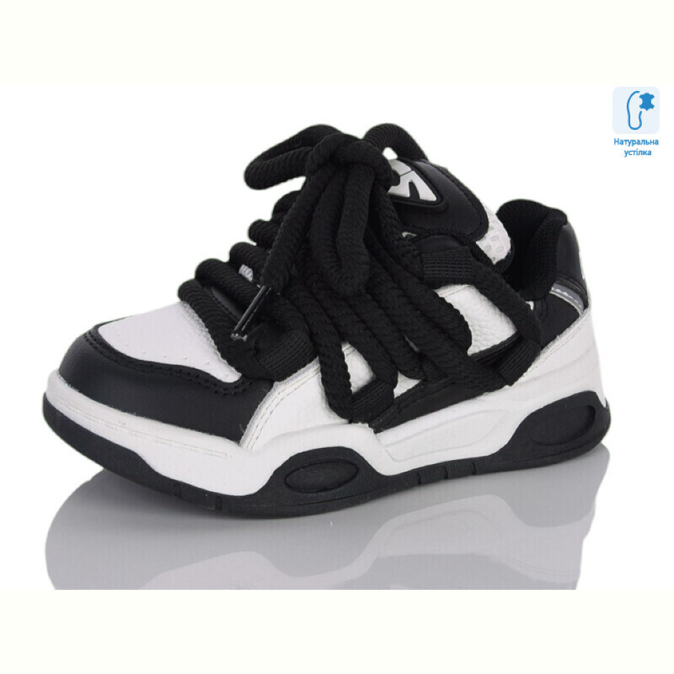 Кроссовки Xifa kids XXF02-B11156-20