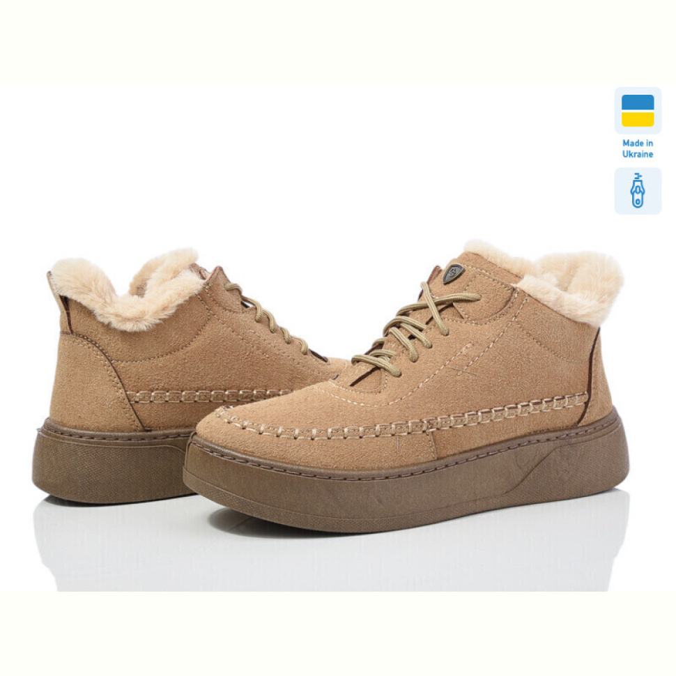 Ботинки Paolla 1803 беж