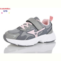 Кроссовки GFB-Канарейка R335-6