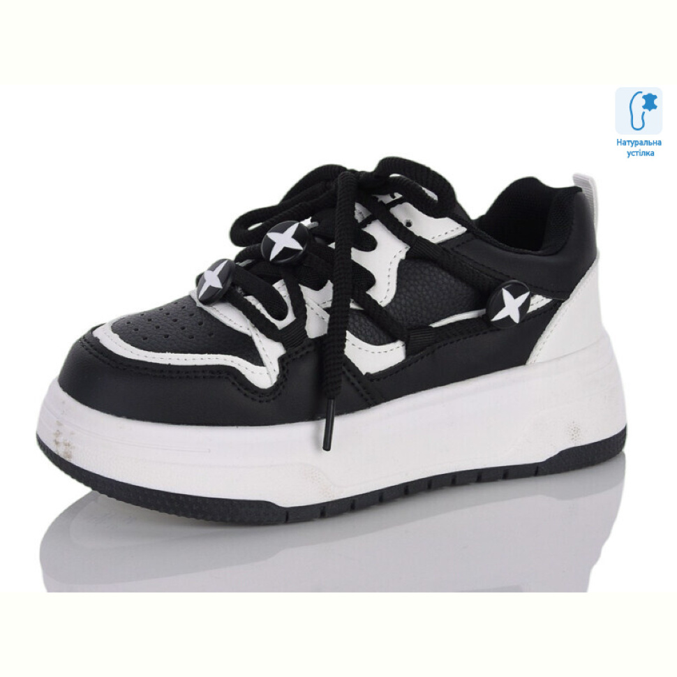 Кроссовки Xifa kids XXF02-11215-20