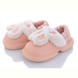 Тапки Lion 2336-2 pink