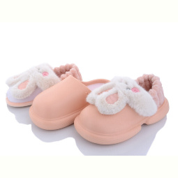 Тапки Lion 2336-2 pink