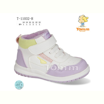 Кроссовки TOM.M T-11032-H