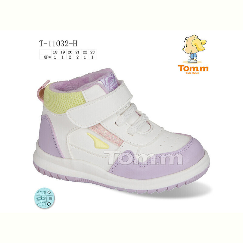 Кроссовки TOM.M T-11032-H