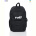 Рюкзак Reluna Group 701 black