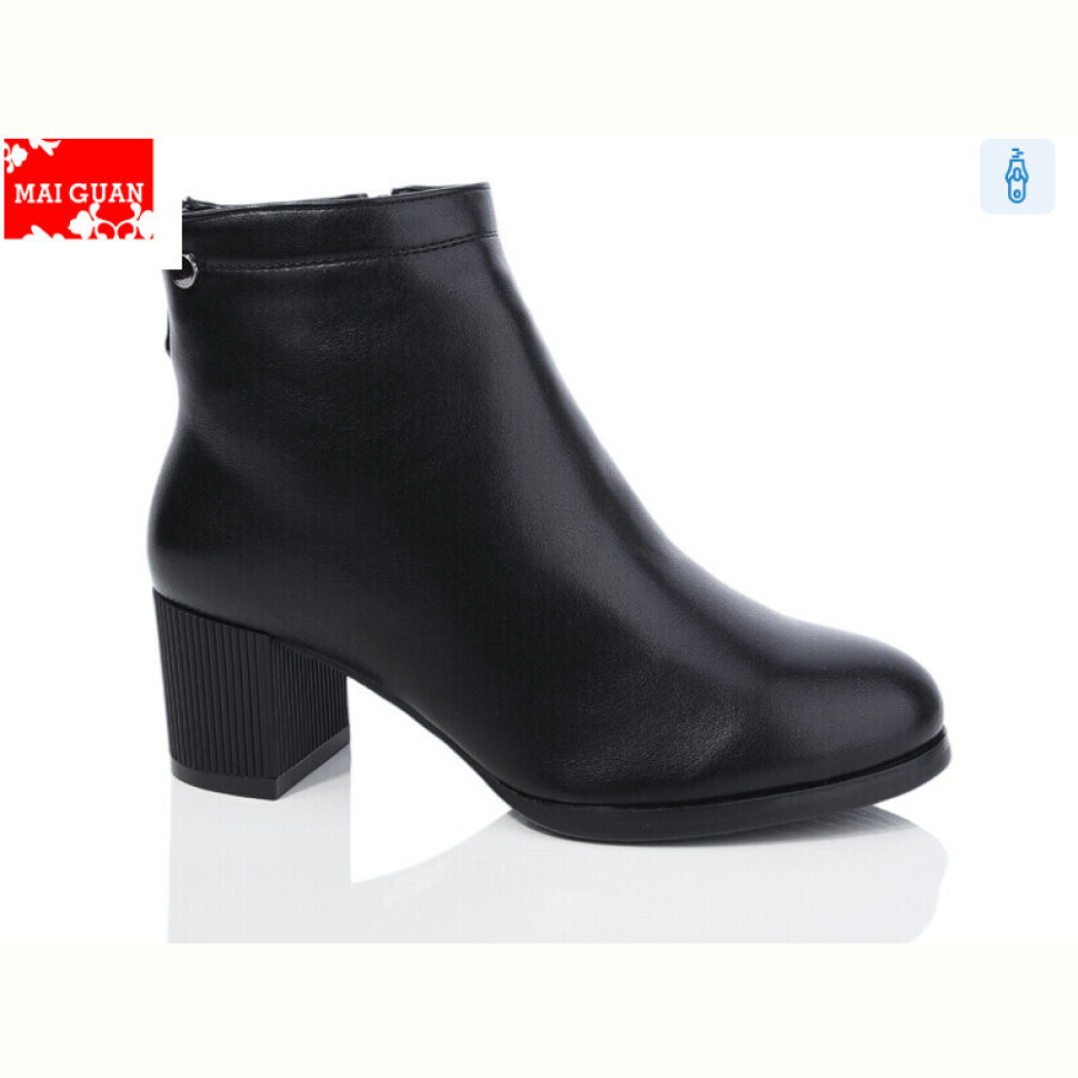 Ботинки Maiguan A26