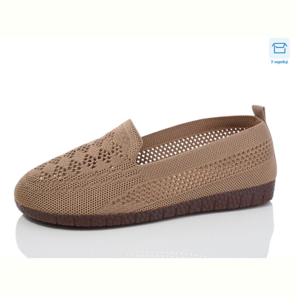 Слипоны Hongquan A227-4