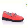 Туфли Swin 1701-7