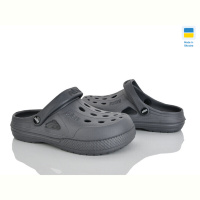 Кроксы Alex 12345 сірий