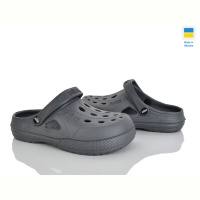 Кроксы Alex 12345 сірий