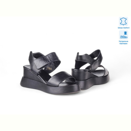 Босоножки Allshoes 177025