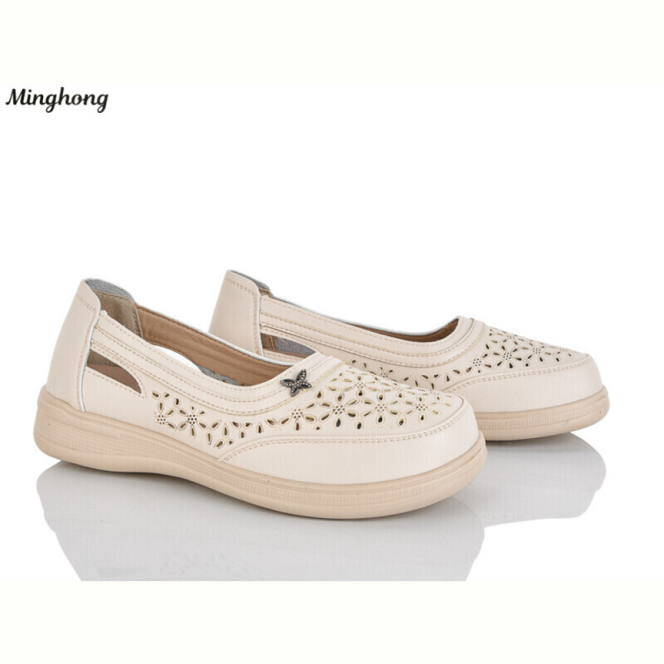 Туфли Minghong 308-3 Туфли Minghong 308-3