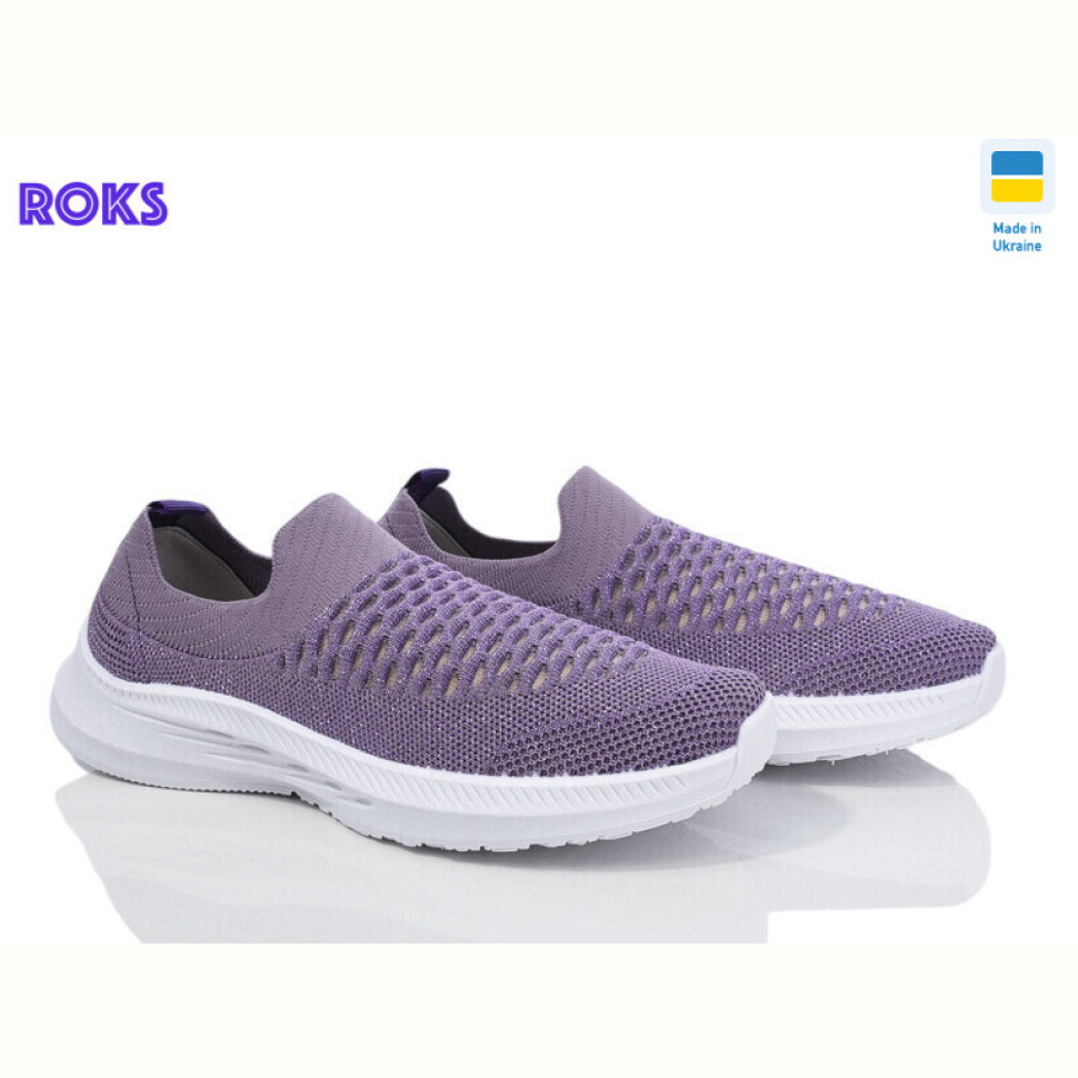 Кроссовки Roks 5006 лаванда