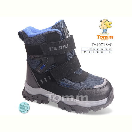 Ботинки TOM.M T-10718-C