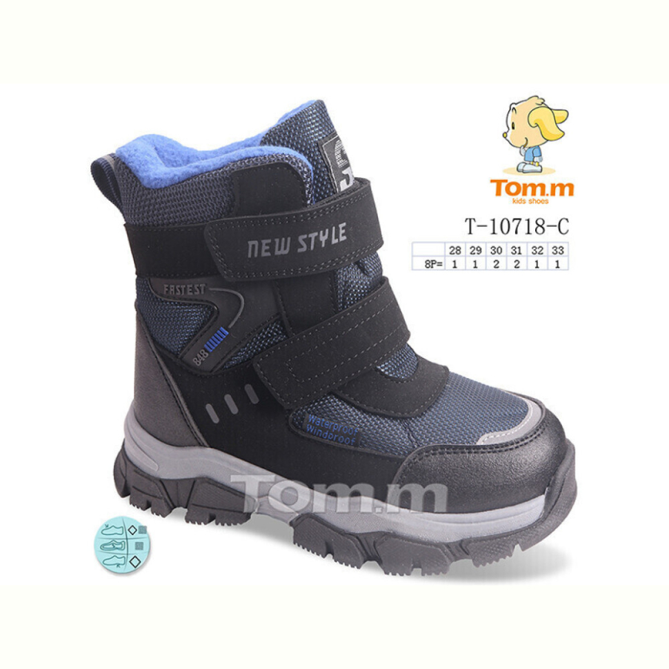 Ботинки TOM.M T-10718-C