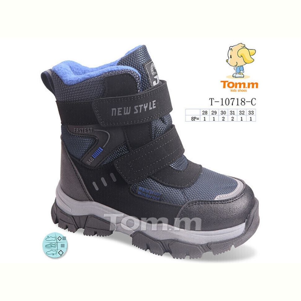 Ботинки TOM.M T-10718-C