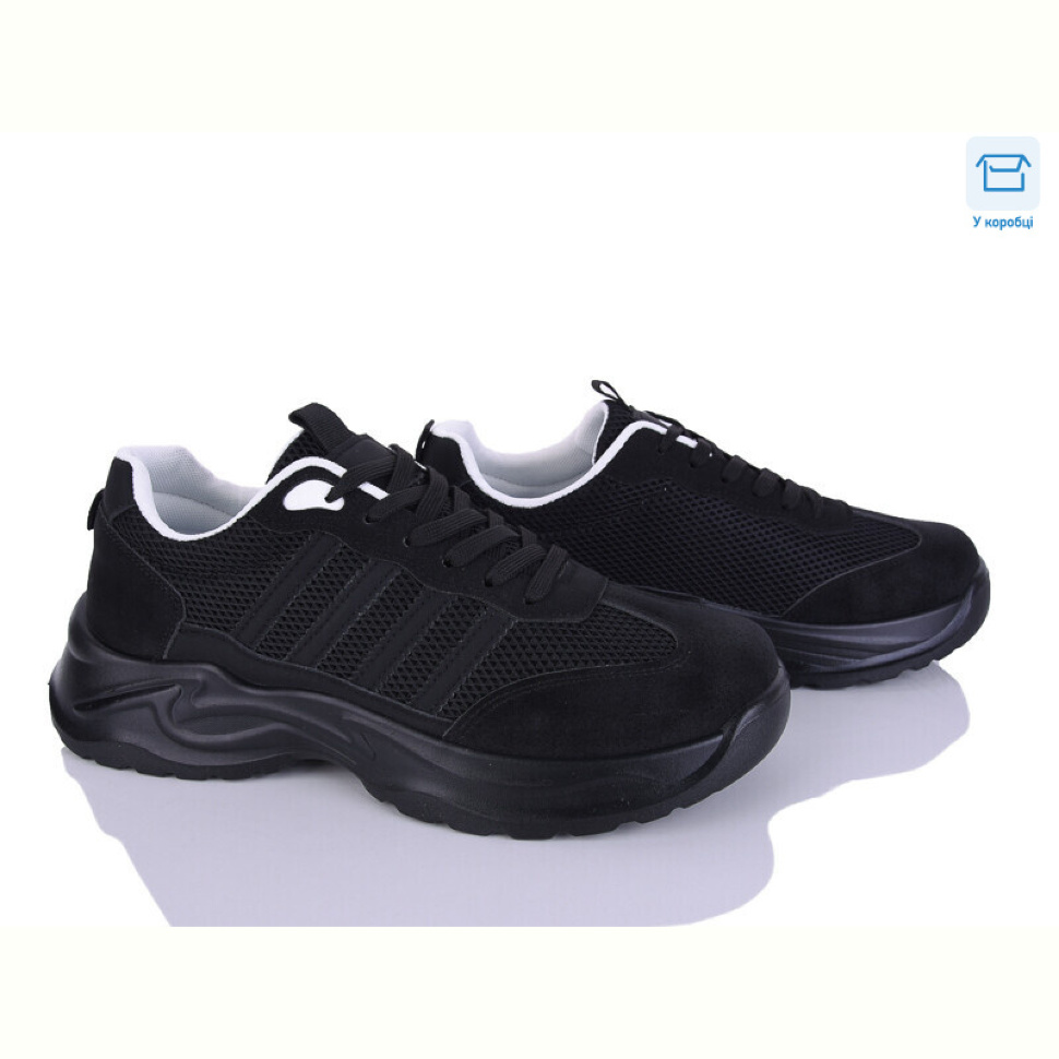 Кроссовки Kulada-UCSS-MD Q06-3