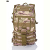 Тактический рюкзак Superbag A039 khaki