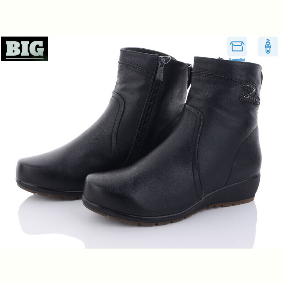 Ботинки BIG 2E156