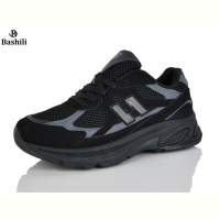 Кроссовки Башили H6545-22