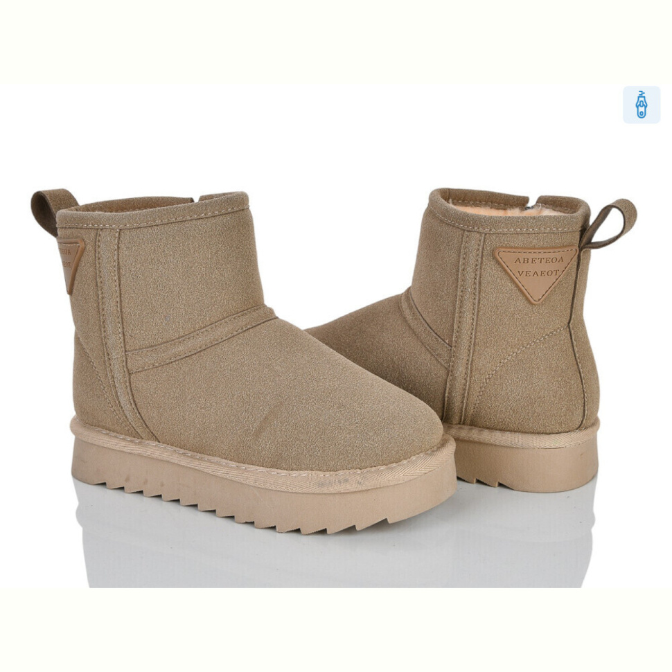Угги Xifa kids A5002-3K