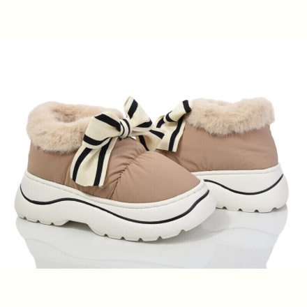 Тапки Obuvok ZH16-2