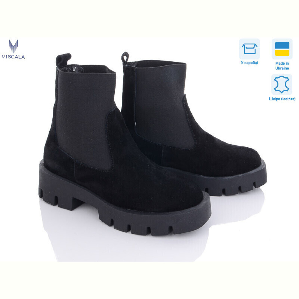 Ботинки Viscala 27917 VL чорний демі