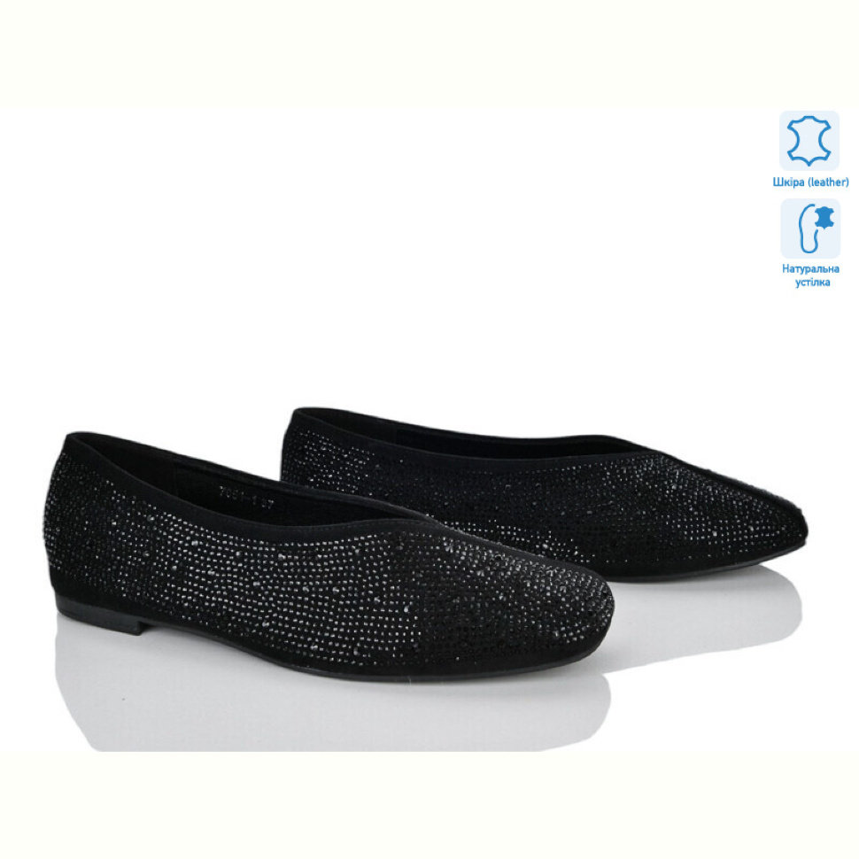 Балетки Бабочка-Mengfuna-AESD 7051-1