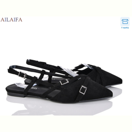 Туфли Ailaifa B39-1
