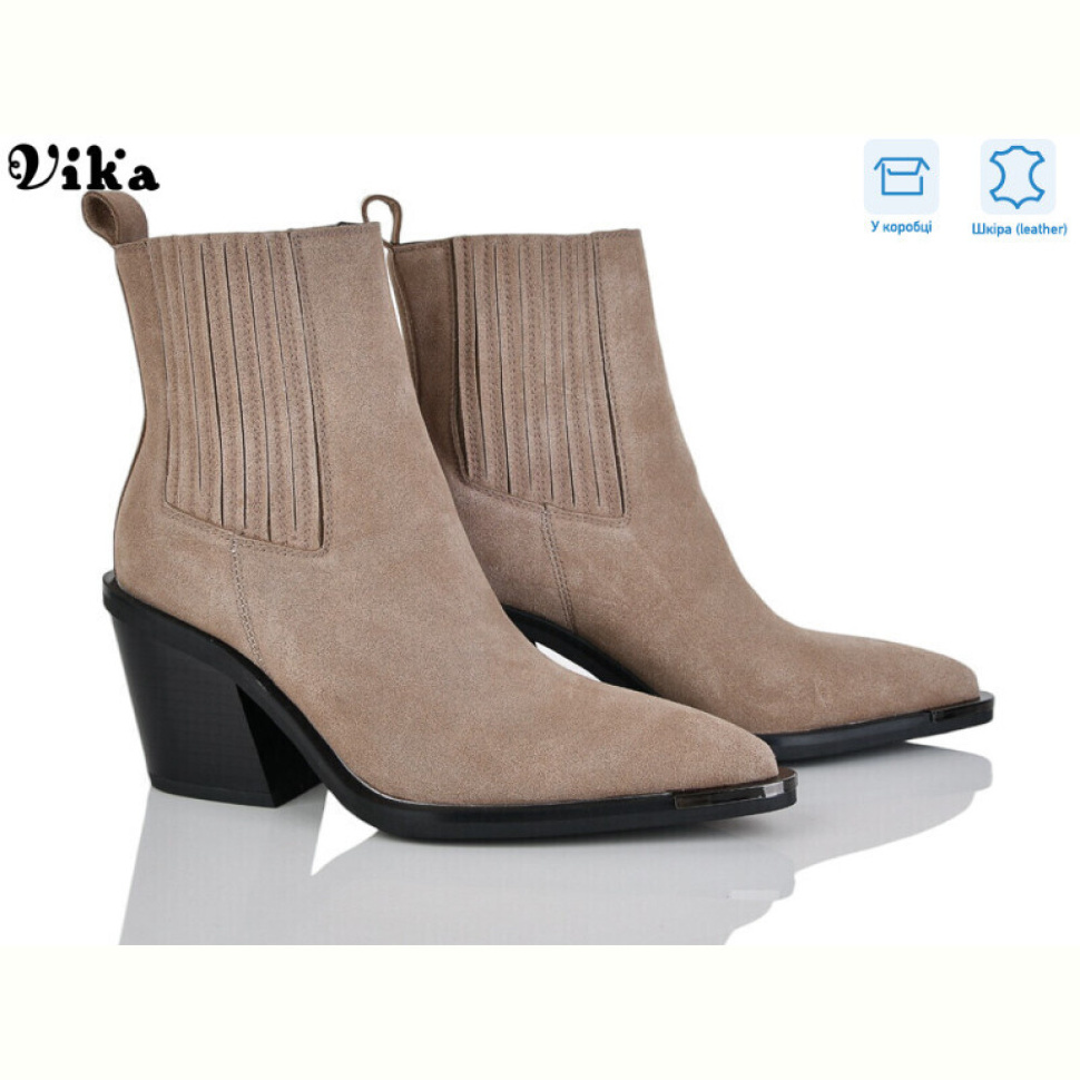 Ботинки Vika HK180-6 Ботинки Vika HK180-6